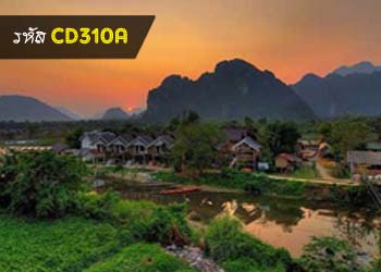 เที่ยวหลวงพระบางล่องเรือ5,900 บาท เริ่มด่านห้วยโก๋น ทางเรือ
