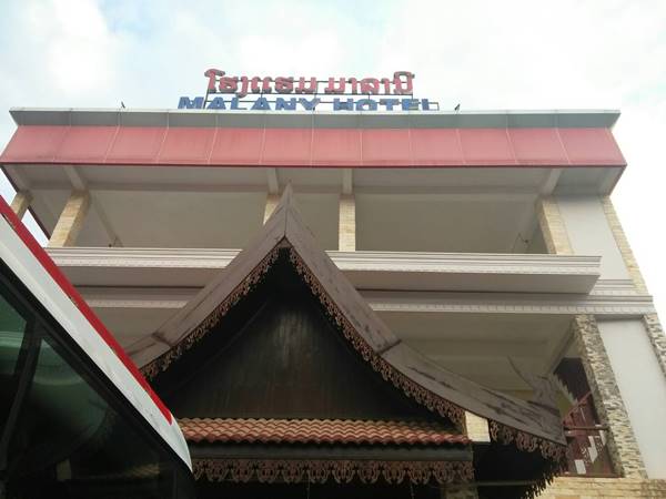 โรงแรมมาลานี 28 ธ.ค - 2 ม.ค 62